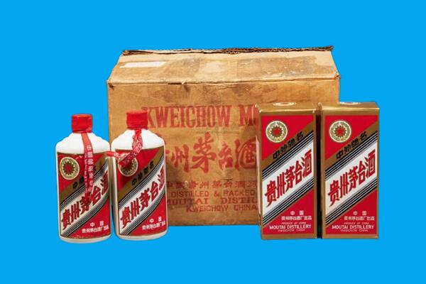 罗源县回收陈年茅台酒