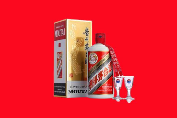 罗源县回收茅台酒