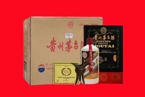罗源县剑南春周边回收