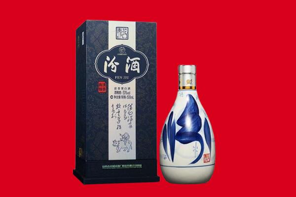 罗源县老酒回收电话
