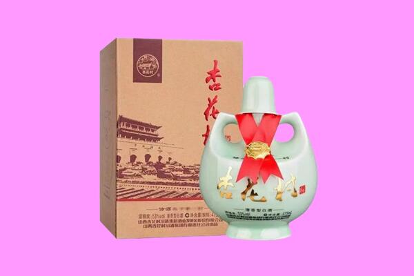 罗源县回收杏花村